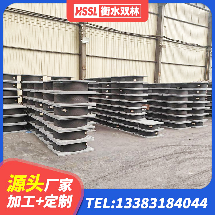 闽侯县铅芯隔震支座LRB1000生产厂家 闽侯县LNR800建筑隔震支座 闽侯县抗震支座什么价格 闽侯县隔震支座隔震橡胶支座 - 第3张
