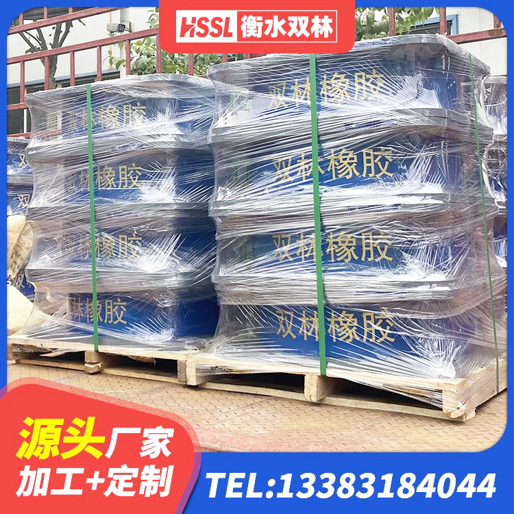 闽侯县高性能隔震支座生产厂家 闽侯县LNR天然橡胶支座 闽侯县建筑隔震支座LNR300源头工厂 闽侯县LNR建筑隔震支座多少钱 - 第6张