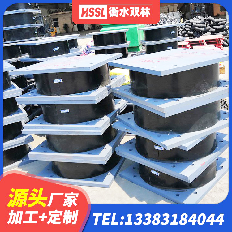 闽侯县LRB700铅芯支座厂家 闽侯县LNR水平力分散支座生产厂家 闽侯县LNR700橡胶支座什么价格 闽侯县高阻尼减隔震支座生产厂家 - 第3张