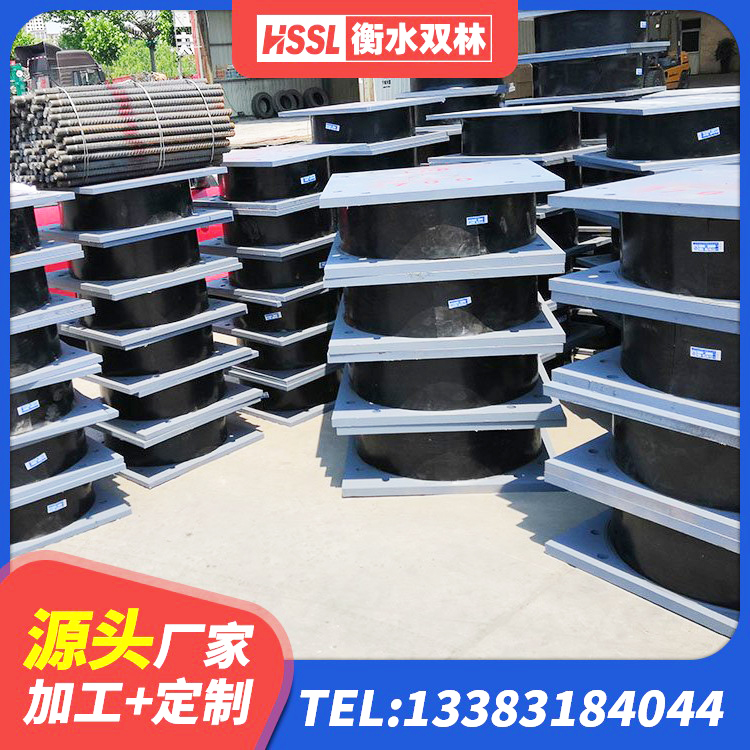 闽侯县建筑减震橡胶隔震支座 闽侯县LRB1200铅芯支座生产厂家 闽侯县HDR600橡胶支座 闽侯县分散力型隔震支座厂家 - 第7张