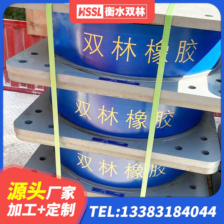 闽侯县铅芯隔震支座LRB1000生产厂家 闽侯县LNR800建筑隔震支座 闽侯县抗震支座什么价格 闽侯县隔震支座隔震橡胶支座 - 第8张