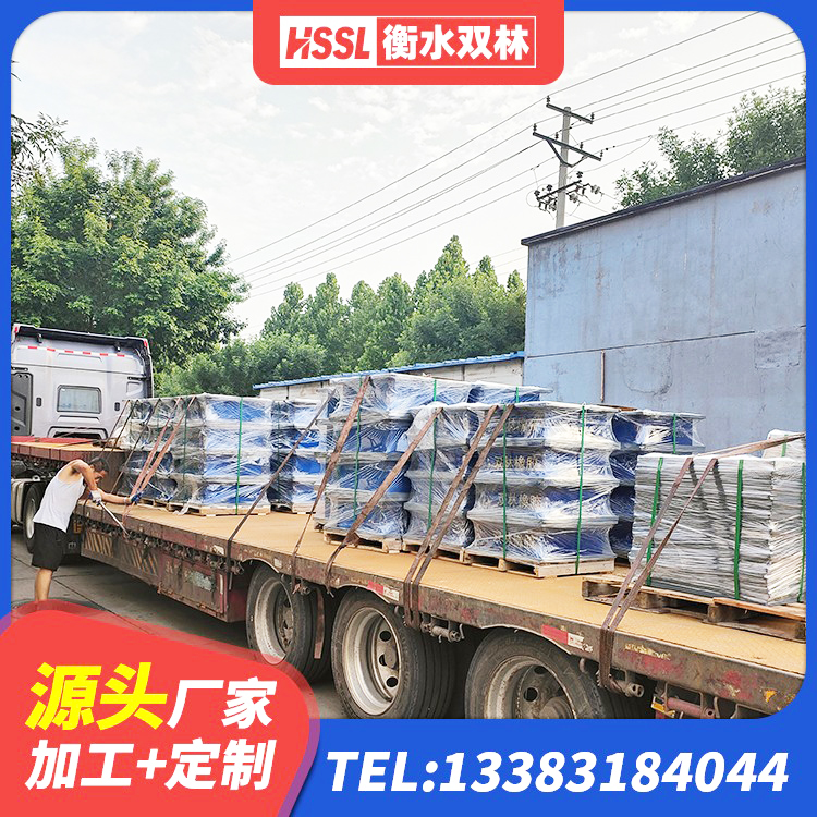 闽侯县LRB700铅芯支座厂家 闽侯县LNR水平力分散支座生产厂家 闽侯县LNR700橡胶支座什么价格 闽侯县高阻尼减隔震支座生产厂家 - 第7张