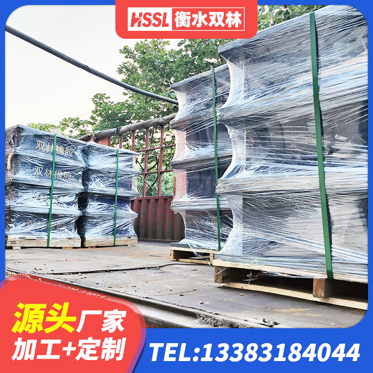 闽侯县LRB隔震支座多少钱 闽侯县铅芯橡胶防震支座定制厂家 闽侯县LNR1300支座什么价格 闽侯县建筑隔震支座D800厂家 - 第5张