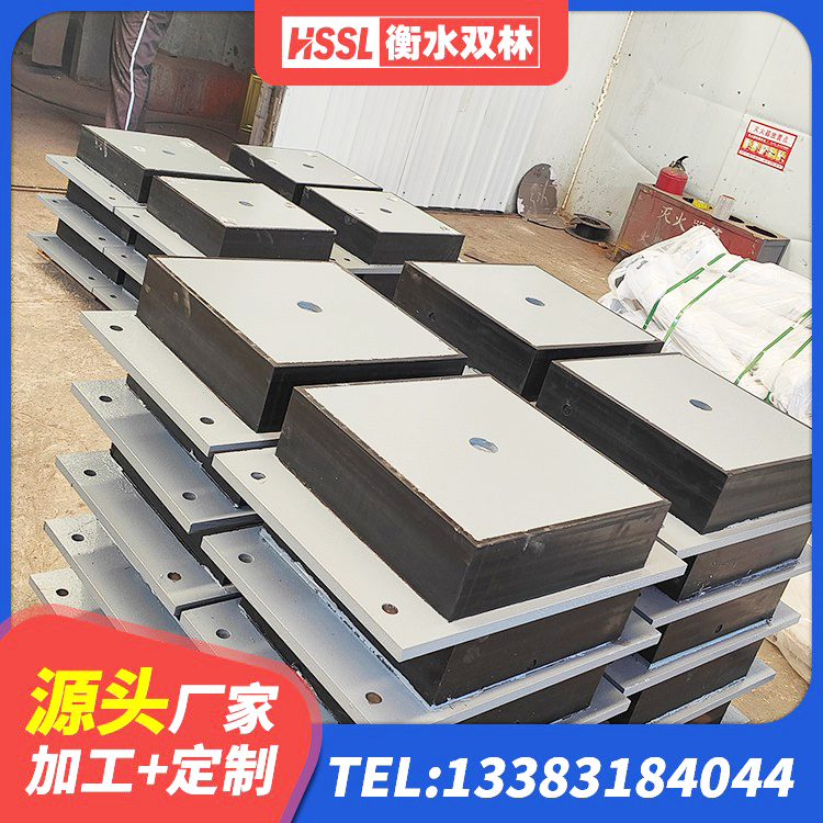 闽侯县较高阻尼橡胶隔震支座厂家电话 闽侯县建筑隔震支座源头工厂 闽侯县LNR500支座生产加工 闽侯县较高阻尼隔震支座多少钱 - 第1张