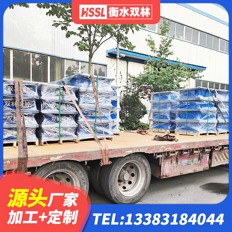 闽侯县LRB1500支座生产厂家 闽侯县隔震建筑橡胶隔震支座源头工厂 闽侯县建筑厚肉橡胶隔震支座 闽侯县橡胶支座LNR - 第5张