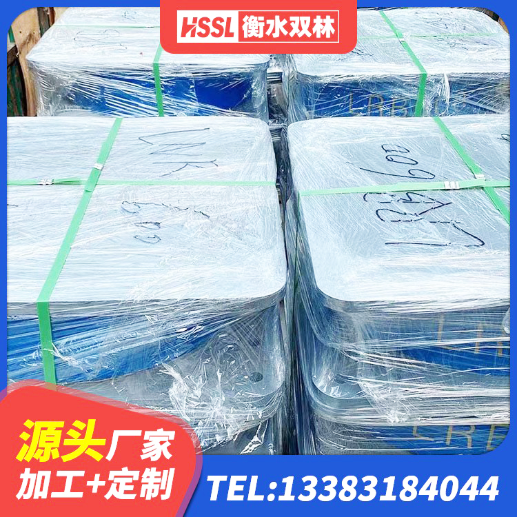 闽侯县高阻尼高阻尼橡胶隔震支座生产厂家 闽侯县HDR高阻尼橡胶隔震支座(II)-570*201-G1.2厂家 闽侯县建筑水平力分散力型橡胶隔震支座LNR厂家 闽侯县LRB500-Ⅱ型橡胶隔震支座厂家 - 第2张