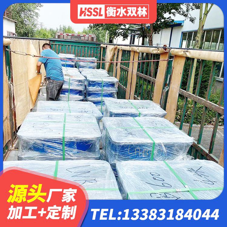 闽侯县较高阻尼橡胶隔震支座厂家电话 闽侯县建筑隔震支座源头工厂 闽侯县LNR500支座生产加工 闽侯县较高阻尼隔震支座多少钱 - 第4张