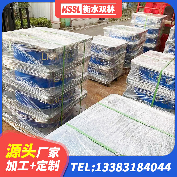 闽侯县铅芯型橡胶隔震支座生产厂家 闽侯县隔震橡胶支座报价 闽侯县建筑水平力橡胶隔震支座生产厂家 闽侯县建筑抗震支座LNR - 第3张