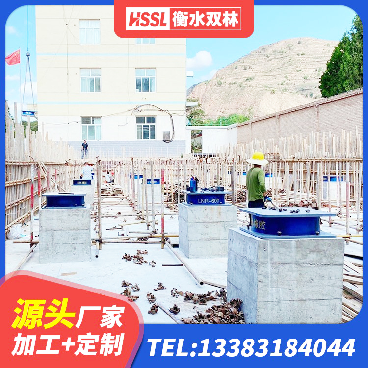 闽侯县减橡胶隔震支座多少钱 闽侯县Y4Q隔震支座 闽侯县LRB600-Ⅱ铅芯橡胶隔震支座生产厂家 闽侯县建筑隔震减震装置 - 第6张