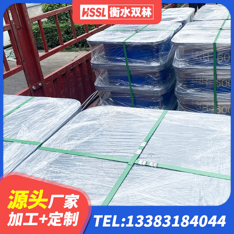 闽侯县HDR400橡胶隔震支座源头工厂 闽侯县Y4Q铅芯隔震支座厂家 闽侯县建筑工程中的隔震支座厂家 闽侯县建筑橡胶隔震支座装置厂家 - 第6张