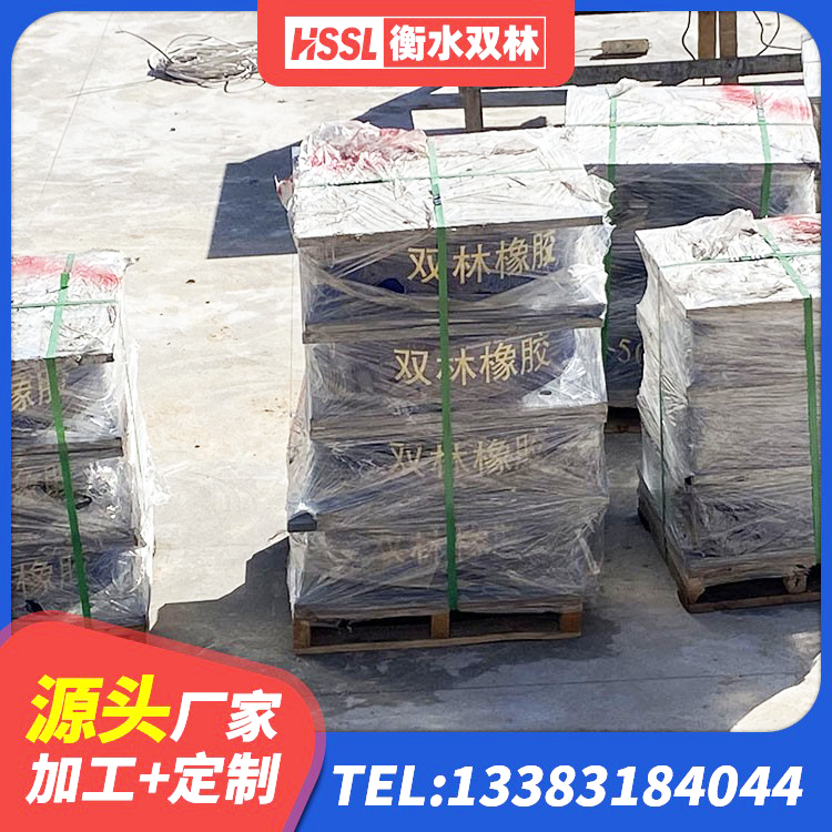 闽侯县LRB1500支座生产厂家 闽侯县隔震建筑橡胶隔震支座源头工厂 闽侯县建筑厚肉橡胶隔震支座 闽侯县橡胶支座LNR - 第4张