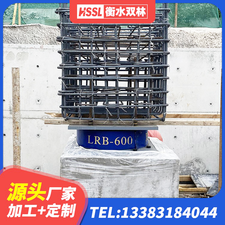 闽侯县隔震减震隔震支座 闽侯县高性能隔震橡胶支座 闽侯县LRB900-Ⅱ有铅芯隔震支座源头工厂 闽侯县LNR1000天然橡胶支座 - 第5张