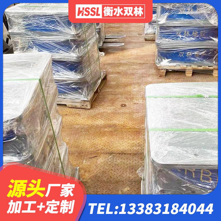 闽侯县较高阻尼橡胶隔震支座厂家电话 闽侯县建筑隔震支座源头工厂 闽侯县LNR500支座生产加工 闽侯县较高阻尼隔震支座多少钱 - 第6张