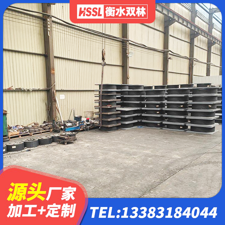 闽侯县Y4Q铅芯隔震支座多少钱 闽侯县建筑隔震支座橡胶隔震支座生产厂家 闽侯县较高阻尼减隔震支座厂家 闽侯县橡胶隔震支座加工生产厂家 - 第7张