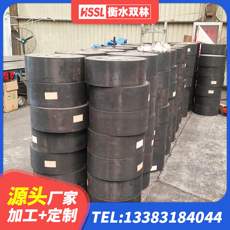 闽侯县LRB1500支座生产厂家 闽侯县隔震建筑橡胶隔震支座源头工厂 闽侯县建筑厚肉橡胶隔震支座 闽侯县橡胶支座LNR - 第3张