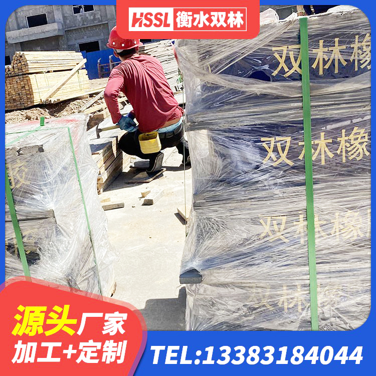 闽侯县LRB900铅芯隔震支座多少钱 闽侯县LRB1000橡胶隔震支座厂家 闽侯县高阻尼橡胶支座(HDR)厂家 闽侯县阻尼橡胶支座什么价格 - 第1张