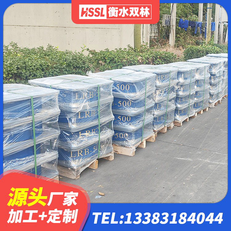 温宿县建筑橡胶隔震支座JG厂家 温宿县建筑减震隔震支座多少钱 温宿县LNR1200建筑隔震支座生产厂家 温宿县隔震支座的源头工厂