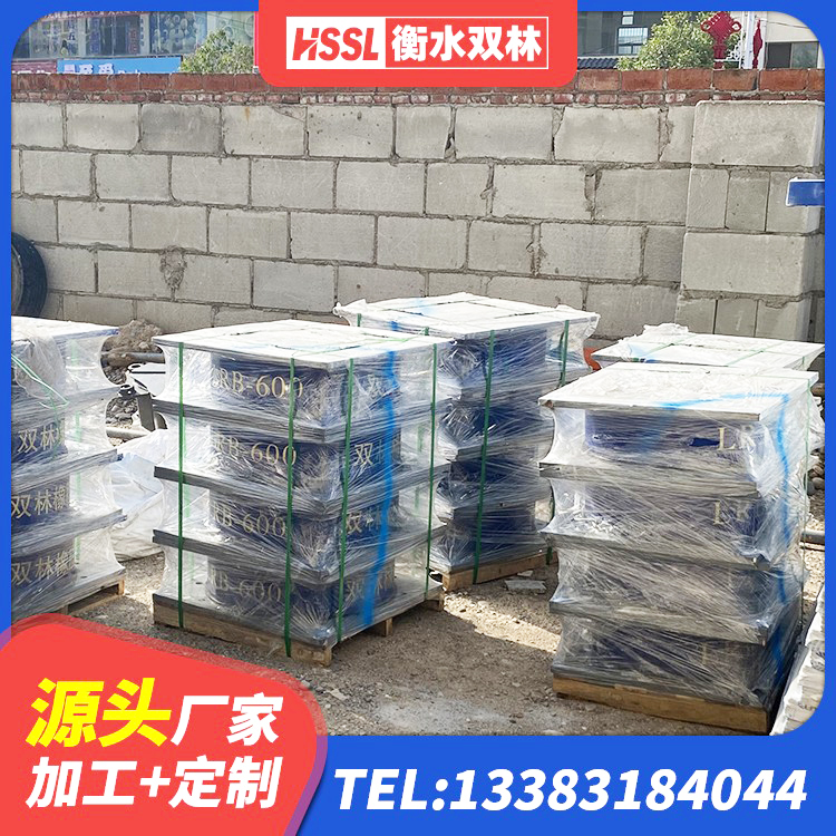 闽侯县建筑橡胶隔震支座LRB源头工厂 闽侯县橡胶隔震支座LNR600源头工厂 闽侯县LNR橡胶隔震支座1500厂家 闽侯县LNR1500隔震支座多少钱 - 第6张