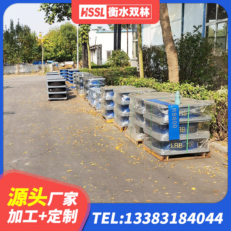 闽侯县较高阻尼橡胶隔震支座厂家电话 闽侯县建筑隔震支座源头工厂 闽侯县LNR500支座生产加工 闽侯县较高阻尼隔震支座多少钱 - 第3张