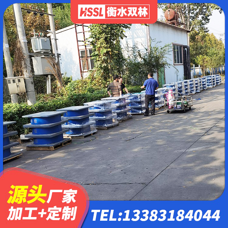 闽侯县LRB700铅芯支座厂家 闽侯县LNR水平力分散支座生产厂家 闽侯县LNR700橡胶支座什么价格 闽侯县高阻尼减隔震支座生产厂家 - 第5张